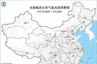 188体育是哪国的截图1