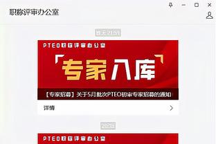 beplay页面登录截图4