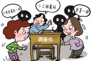 卡佩罗：安切洛蒂最大优点是管理更衣室？这么说的人什么都不懂