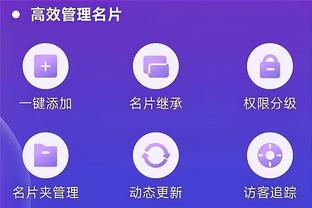 必威手机app精装版截图3