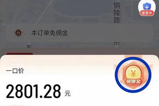 皮克：C罗非常非常出色，但梅西与其他我见过的球员都不同