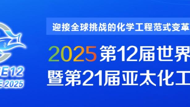 华体会在线网站截图2