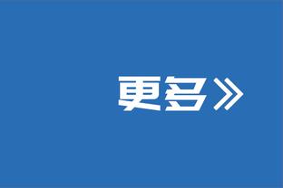 夏普：曼联本应让奥纳纳给德赫亚打一年替补，后者能保证比赛胜利