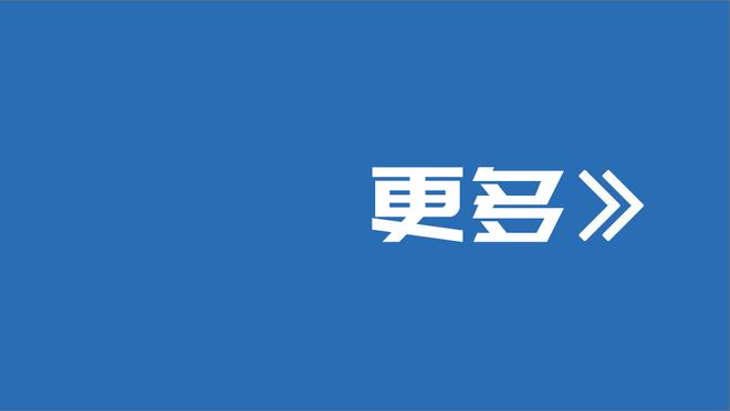 福登：如果曼城想要赢得什么，我们需要一个健康的德布劳内