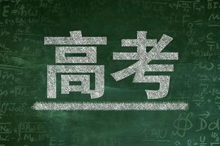 中规中矩！利拉德半场8中3拿到13分5助 罚球5中5