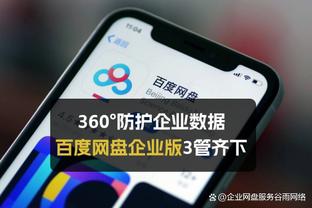 一起铁！哈特半场10中3得11分 迪文13中4得11分 布伦森10中4得9分