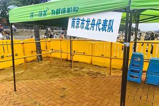 哈姆：雷迪什今日复出并首发 他回归有利于我们打出轮转防守