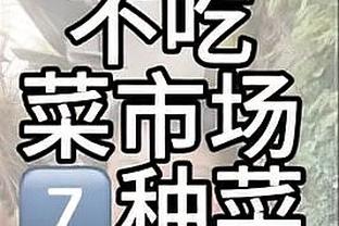 带队非洲杯0胜止步16强！官方：埃及主帅鲁伊-维多利亚下课