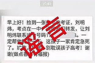 吧友们，曼城冬窗是否该引进罗德里替补，谁是最合适人选？