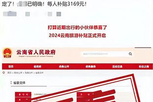 hth体育官方网站截图3