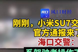 姆总如何选？今天是皇马给姆巴佩的非正式截止日，加盟需大幅降薪